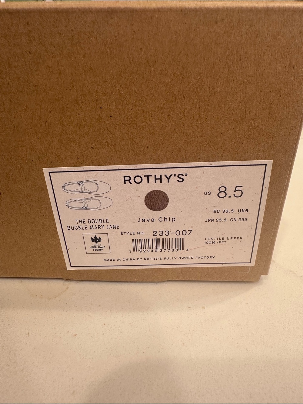 Rothy’s Classic Brown Mary Jane Flats with Double Straps - Picture 3 of 3